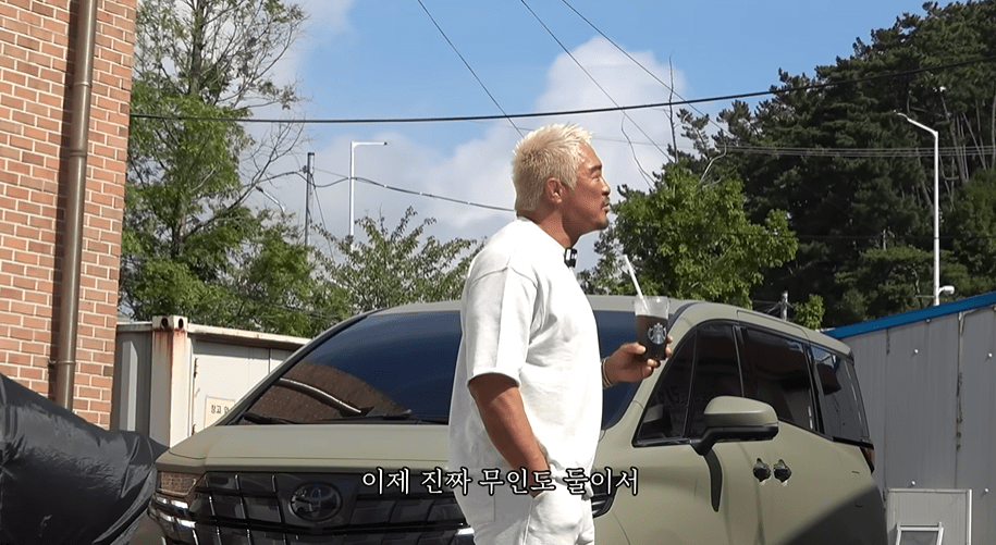 "아빠들 침흘리고 난리났네" 추성훈 애마로 소문난 초호화 패밀리카  썸네일