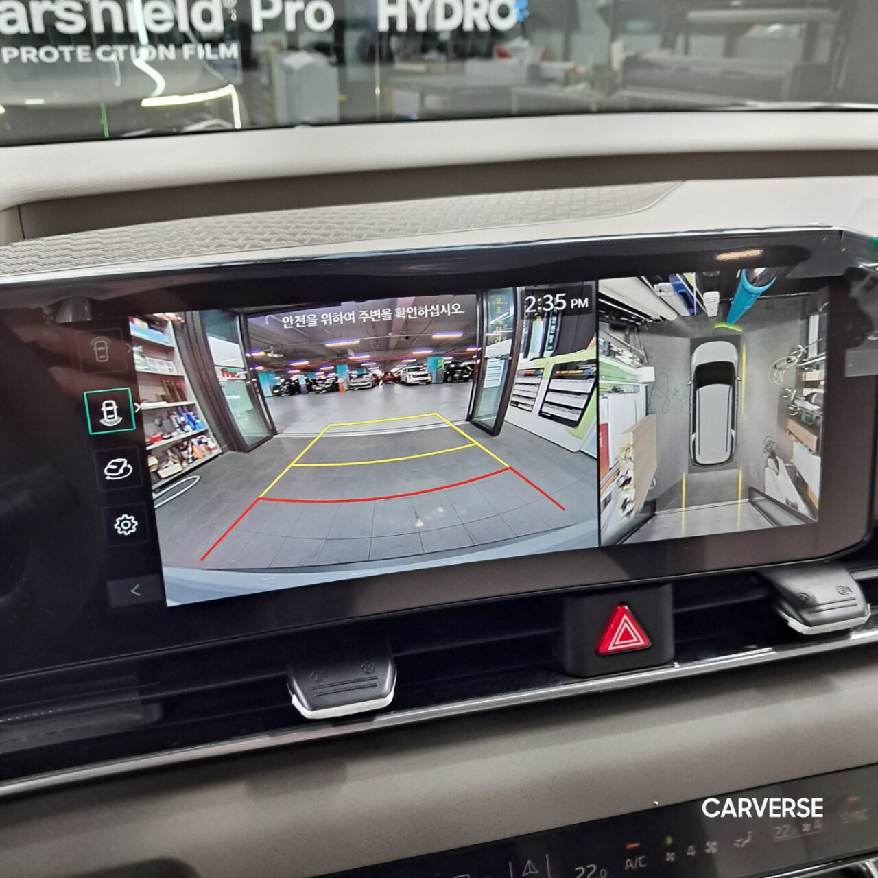 카니발 2026 노블 모니터,드라이브,스타일 이미지1