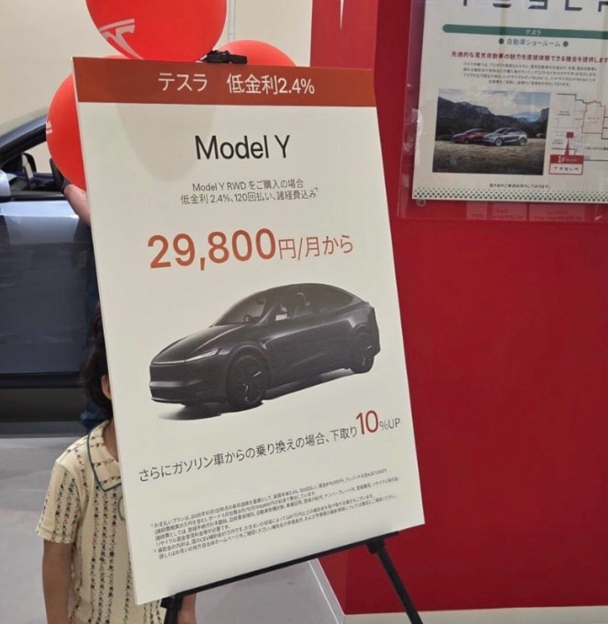 일본 주니퍼 120개월 할부 가격 게시글 썸네일