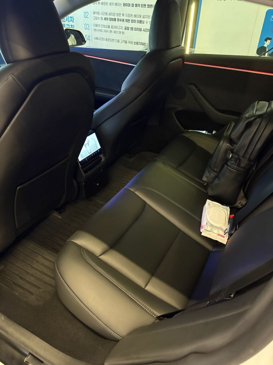 테슬라 좋네요 ㅎㅎ 하이테크 ! 이미지2