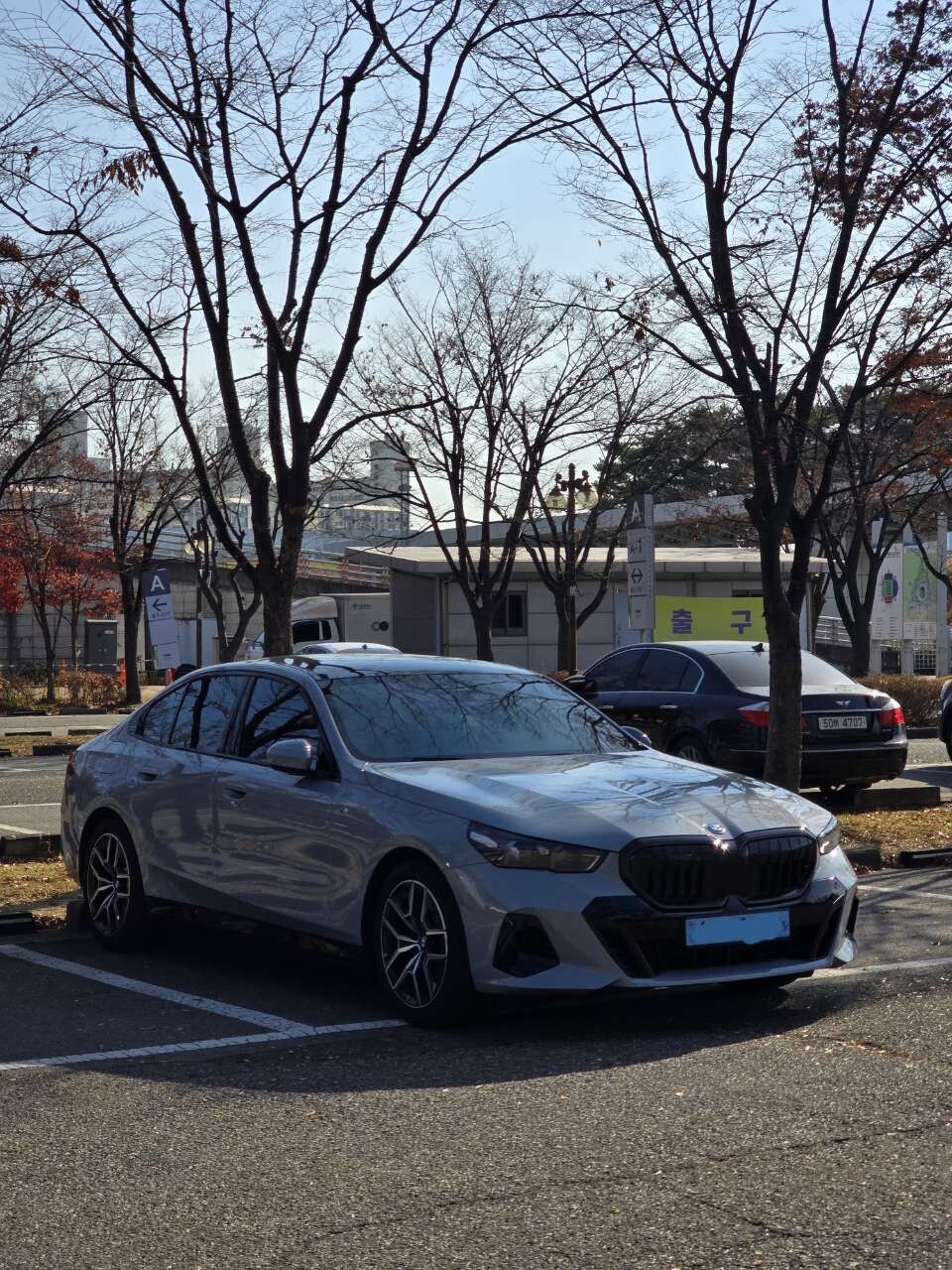 BMW I5입니다 썸네일