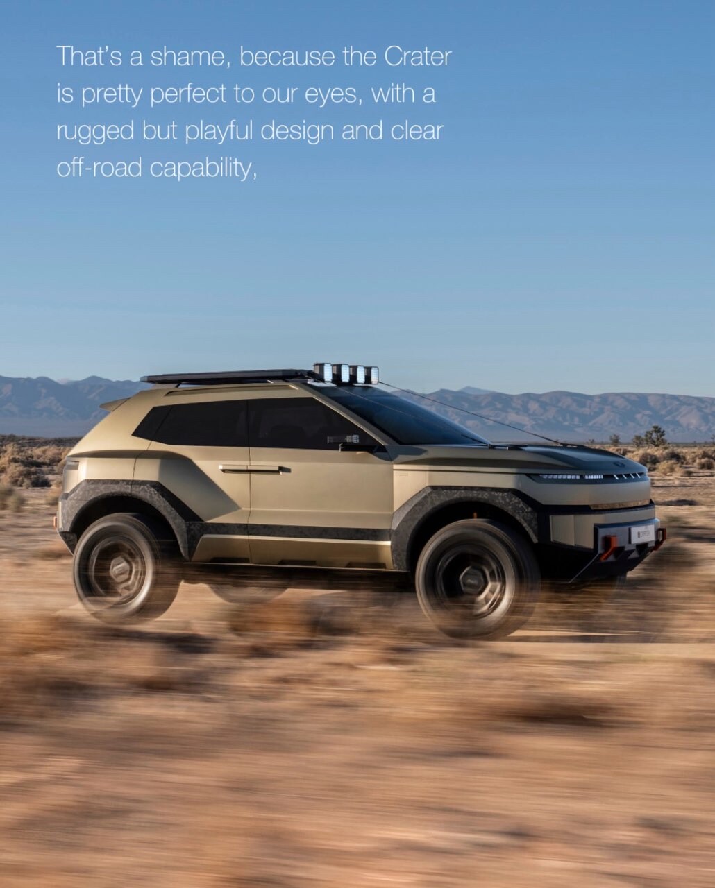 현대 크레이터 콘셉트 썸네일