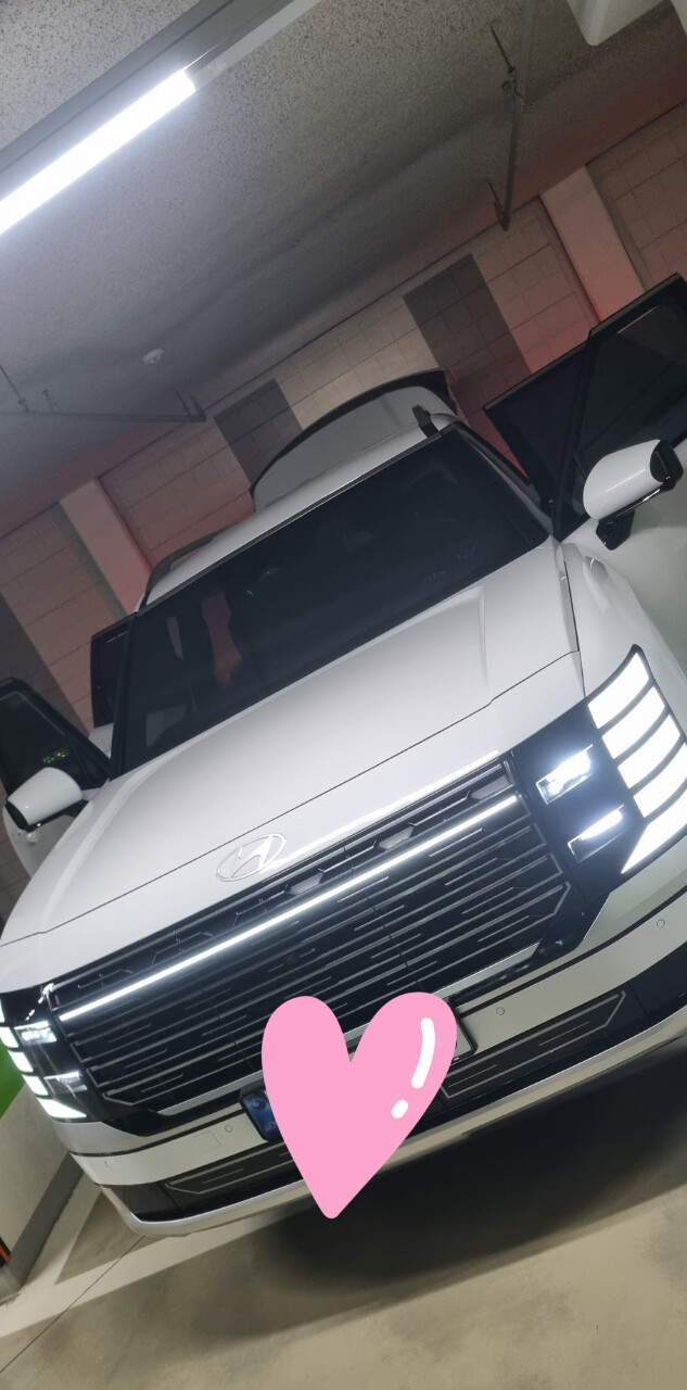 우리집 연말 선물 🎁 최도희매니저님 👍 썸네일