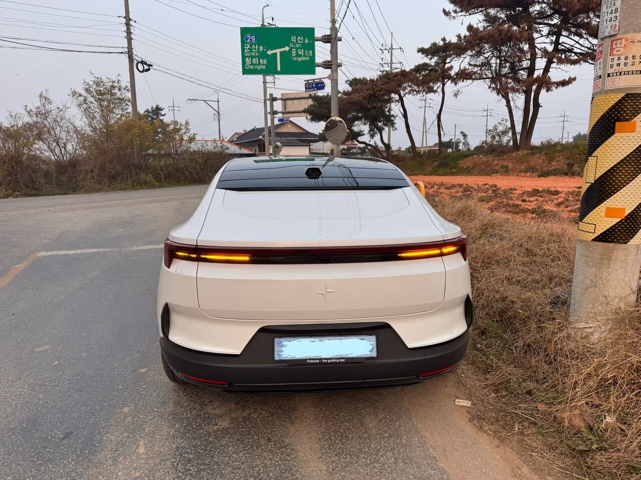 폴스타4 듀얼모터 20인치 500km 주행후기 이미지3