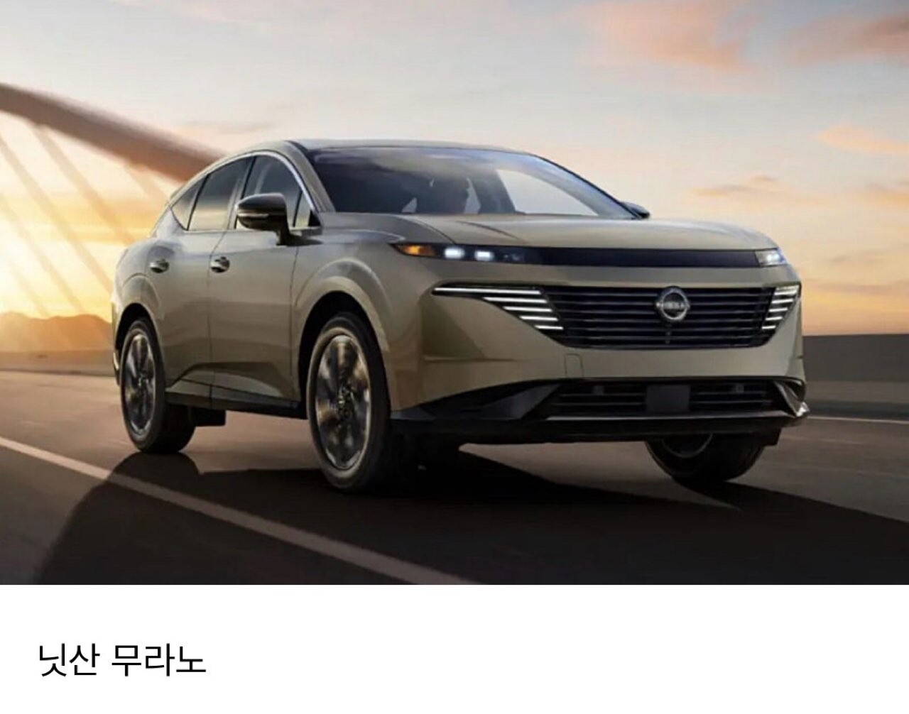 요즘 일본차 외관 디자인. jpg 게시글 썸네일