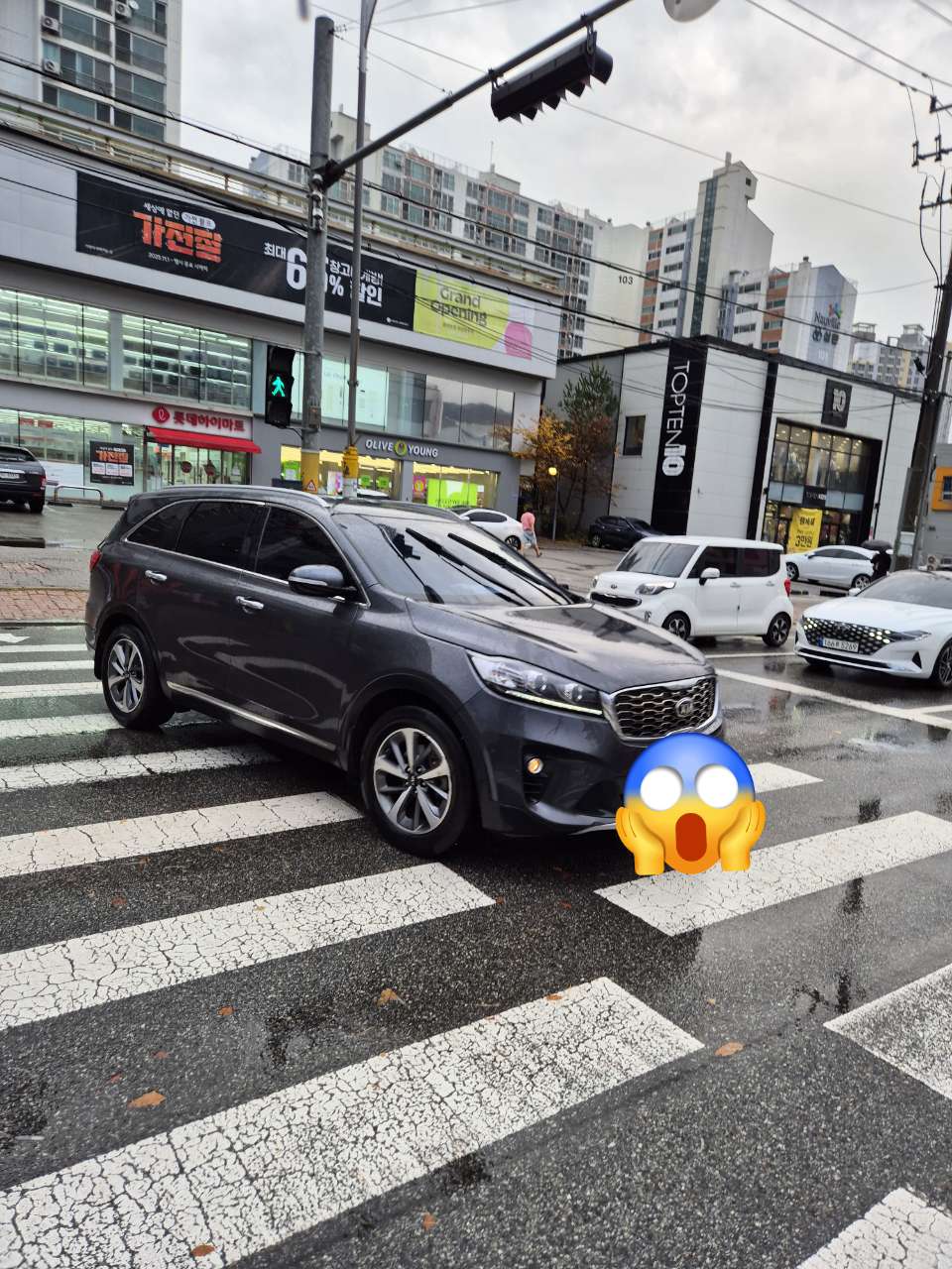 횡단보도 지나가는데 같이 가는데요 게시글 썸네일