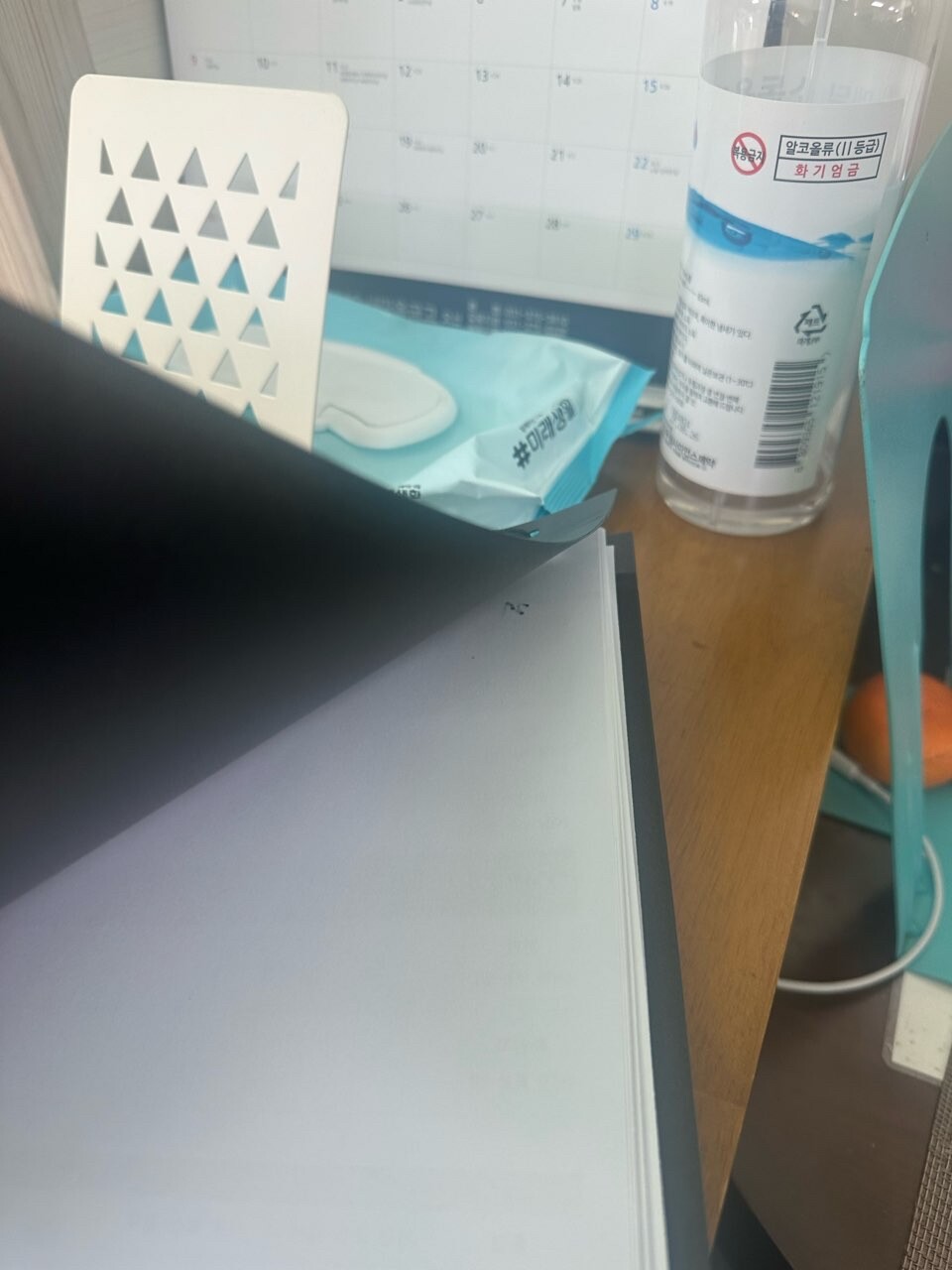 안녕하세요 ”그냥 쉬었음“하고 싶은 청년 게시글 썸네일