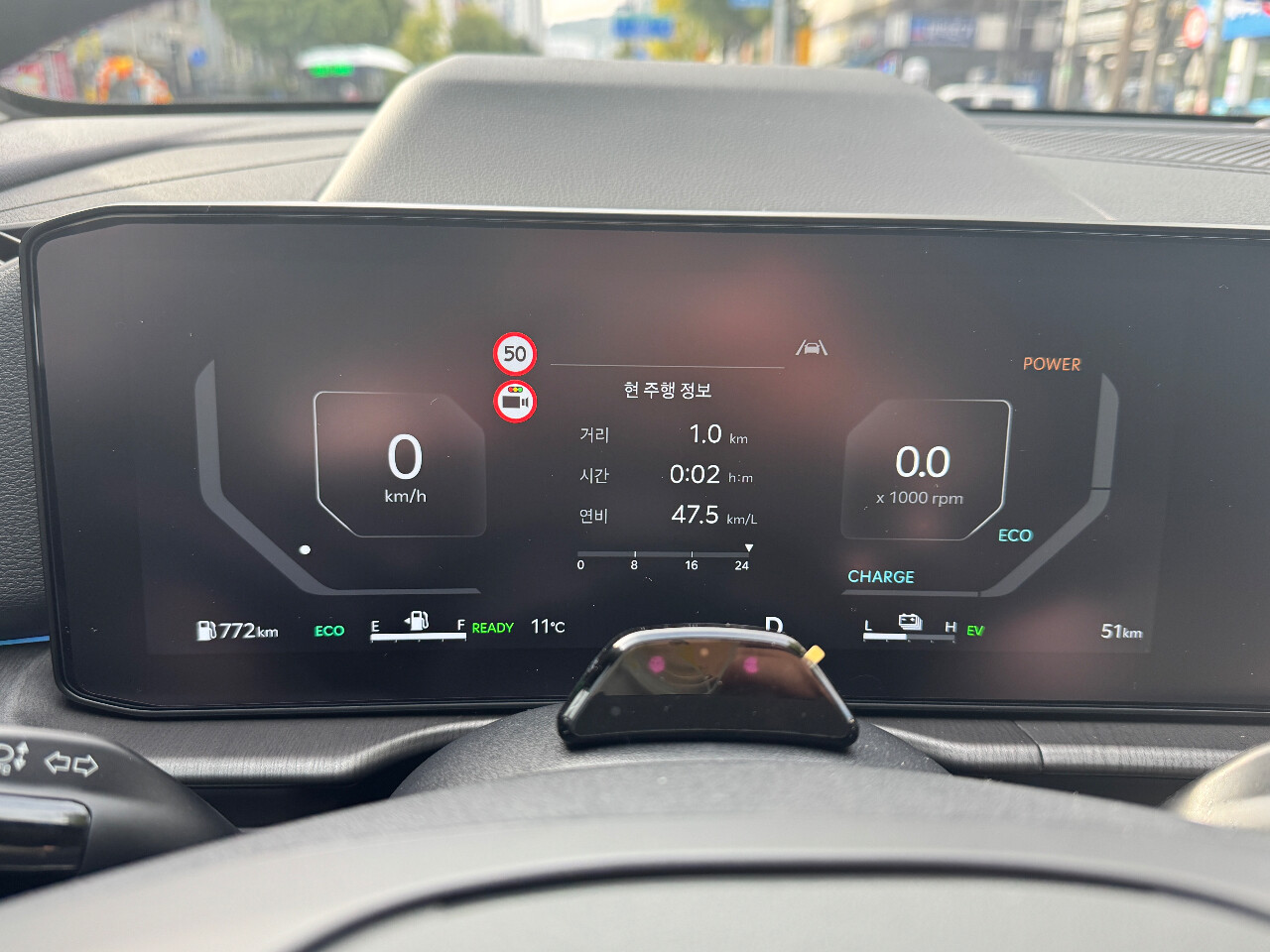 스포티지 하이브리드 출고완! 이미지2