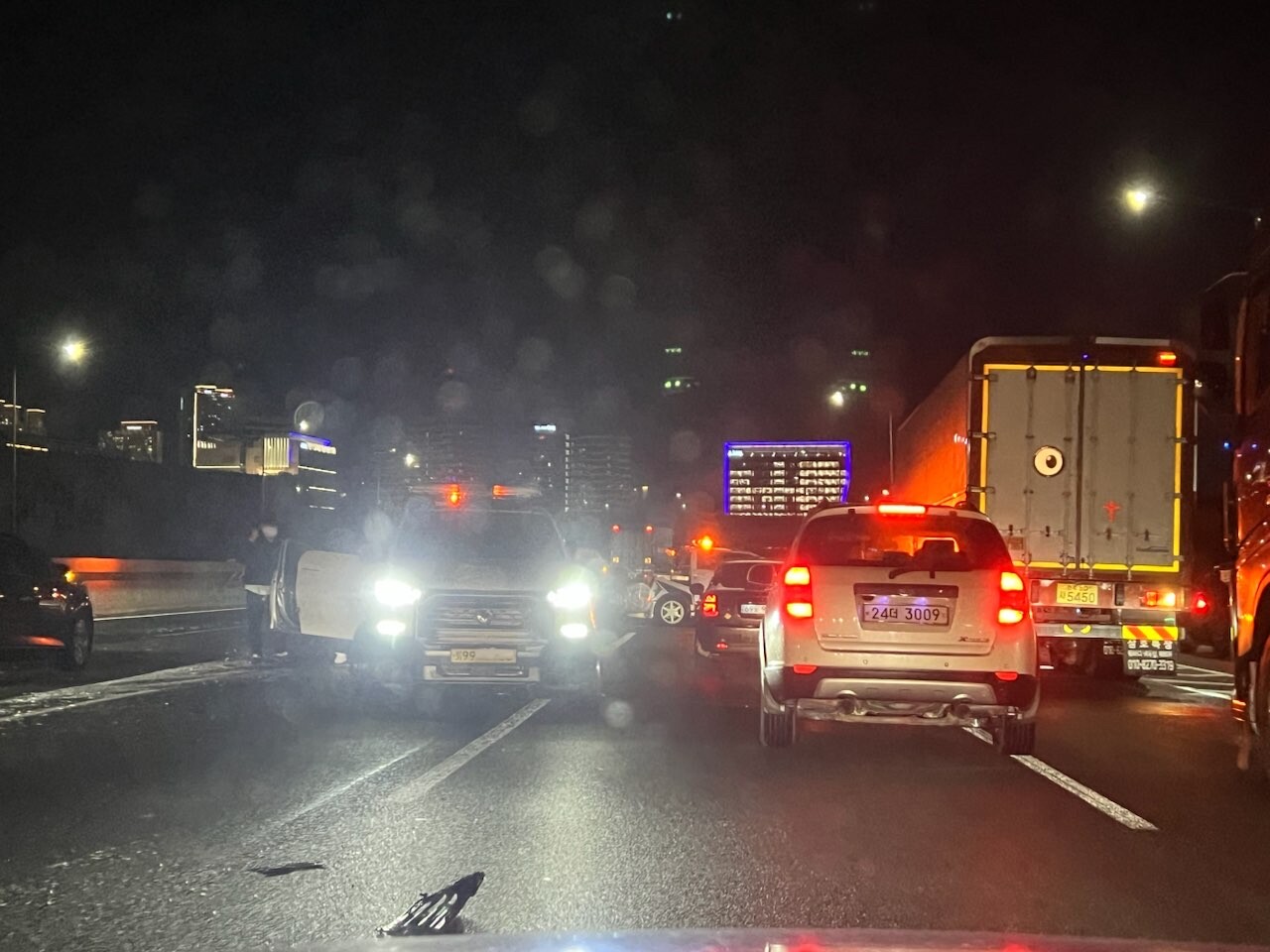 눈 때문에 아주 난리네여 게시글 썸네일