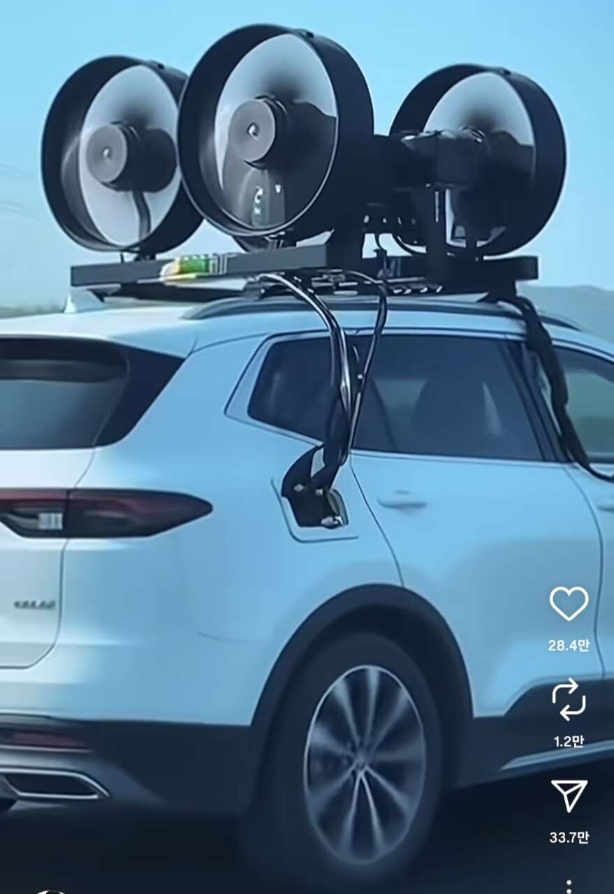 풍력 발전하면서 충전 가능? 게시글 썸네일