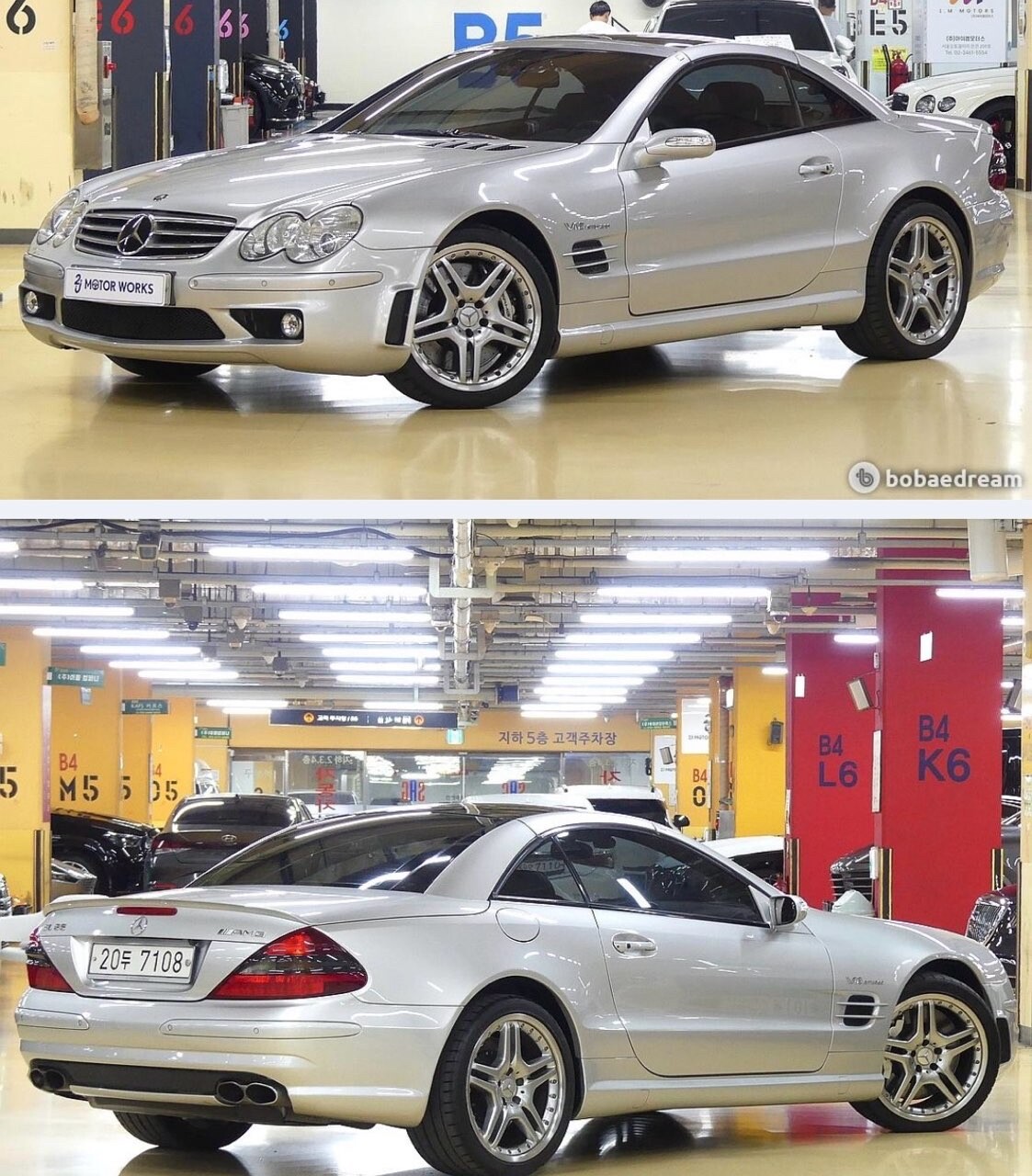 2010년대초까지 젊은 부자의 상징 게시글 썸네일