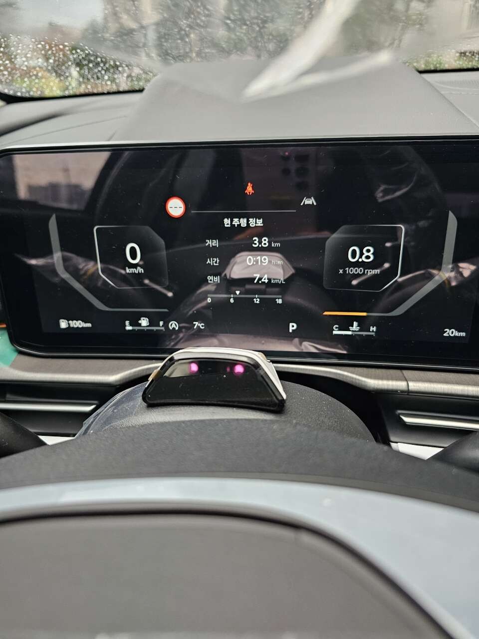 스포티지 이미지1