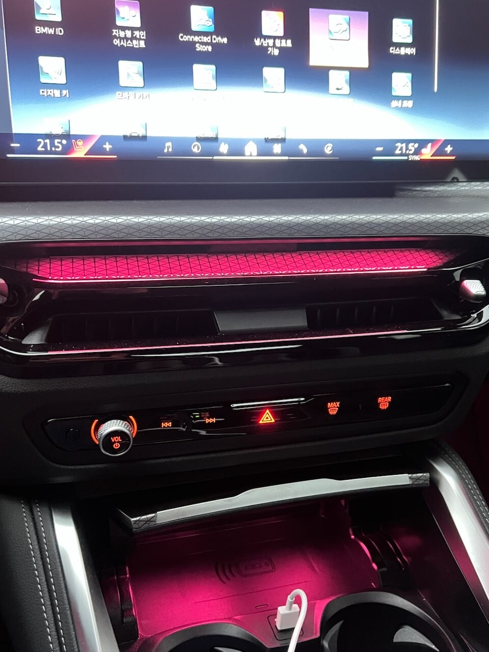 신형 BMW 방향제 어디다 꼽아야하나요; 게시글 썸네일