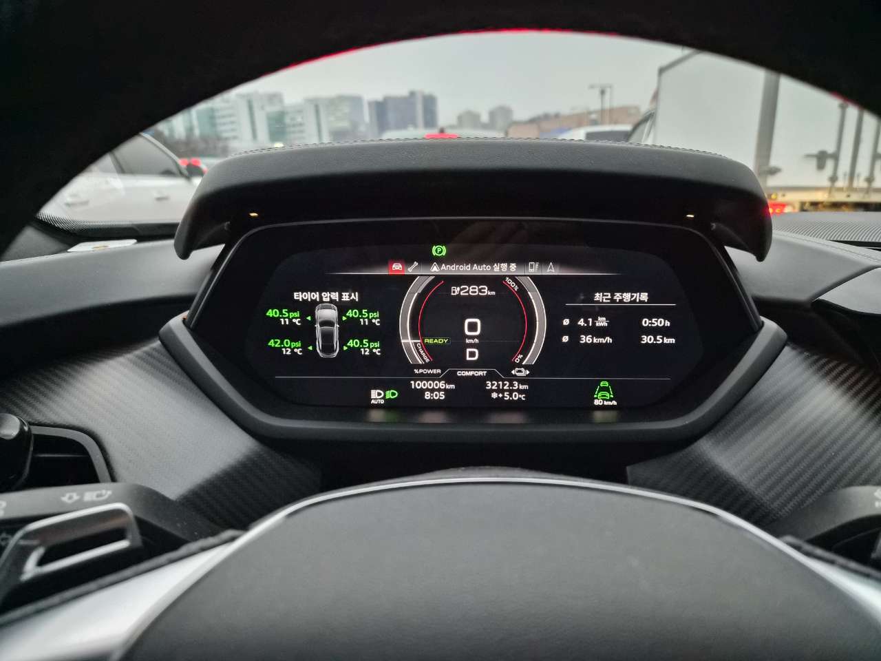 10만km 돌파 게시글 썸네일