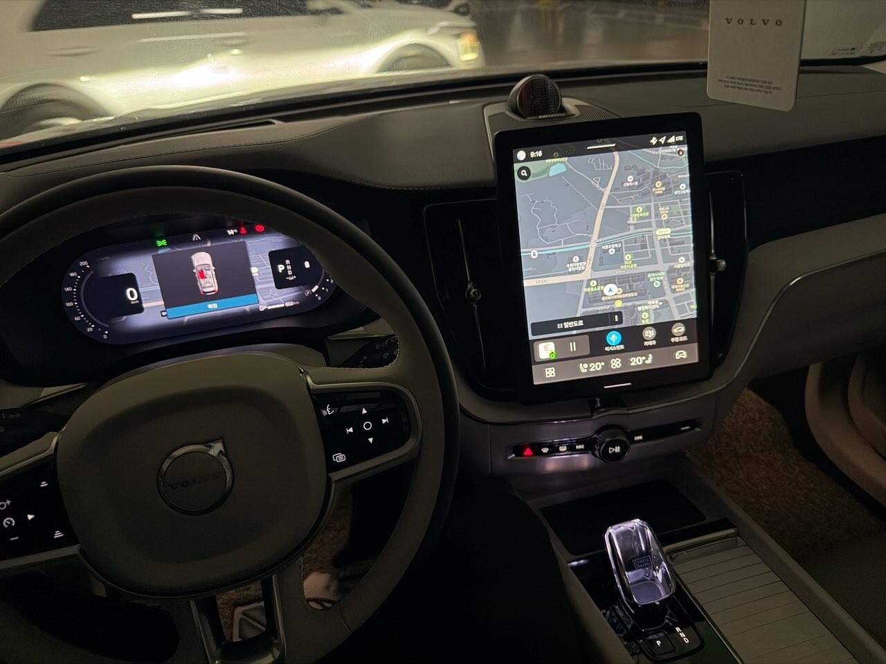 볼보 XC60 B5 울트라 다크 썸네일 이미지