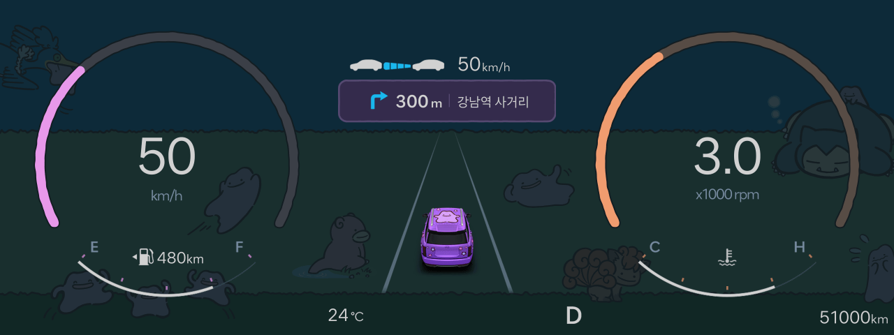 현대차 또 이상한거 만들었노 게시글 썸네일