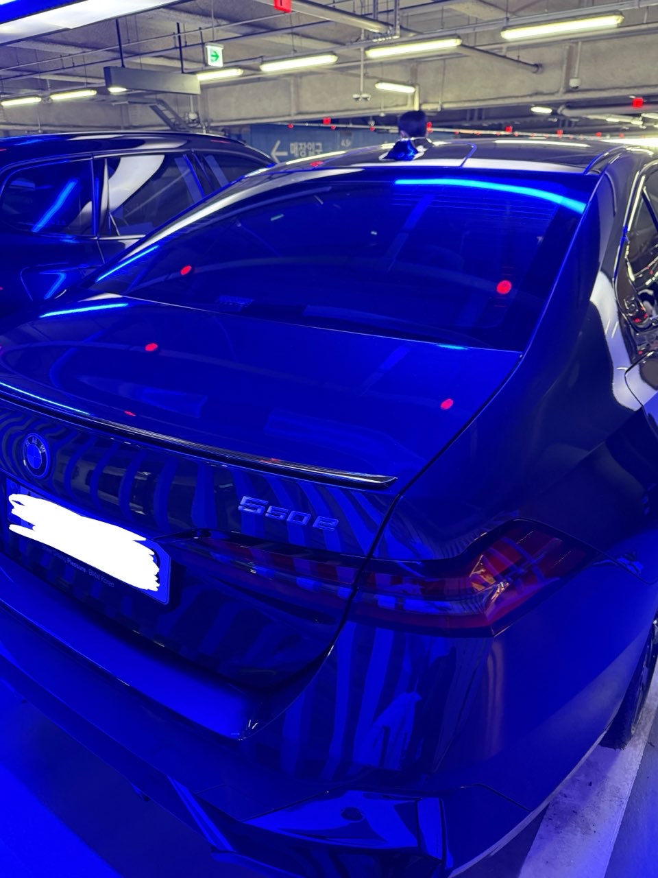 550e ํ๊ธฐ ์ธ๋ค์ผ ์ด๋ฏธ์ง