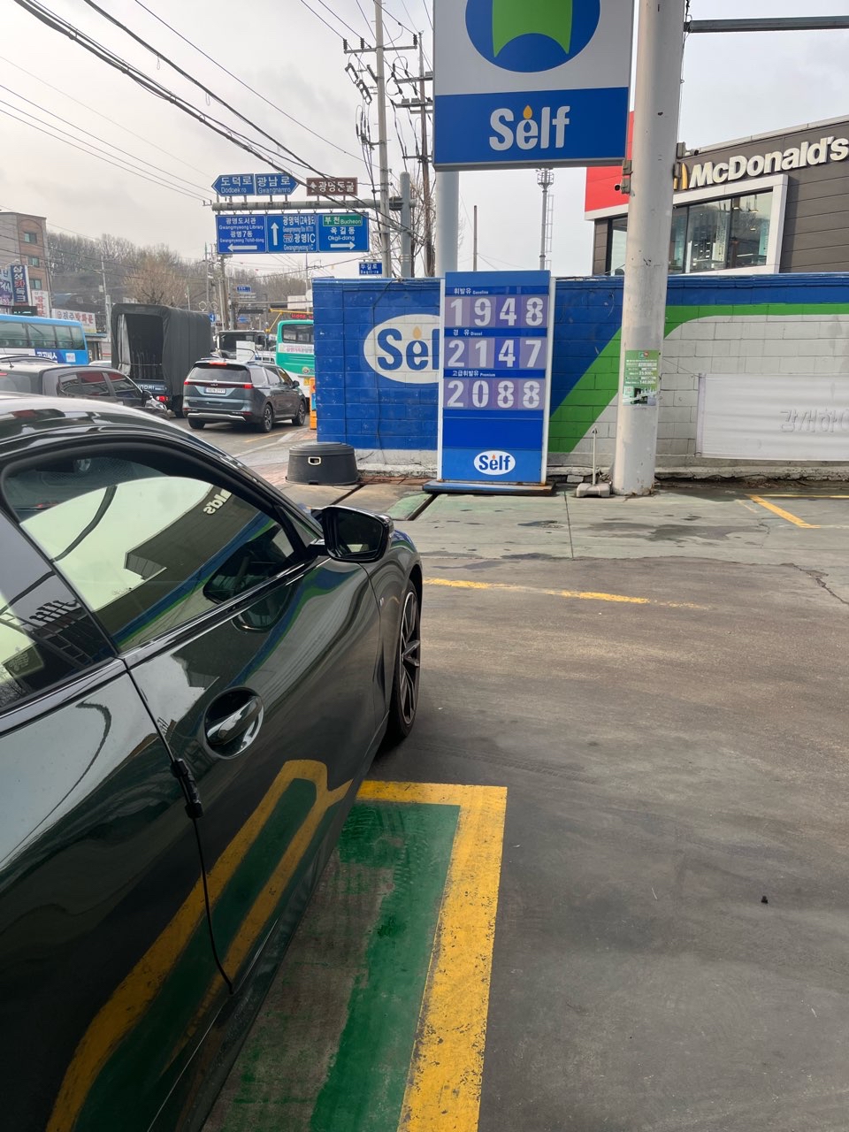 카푸어는 웁니다 게시글 썸네일