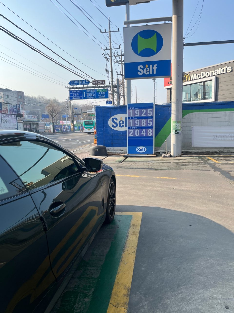 으아니…경유형님은 좀 내렸는데 게시글 썸네일