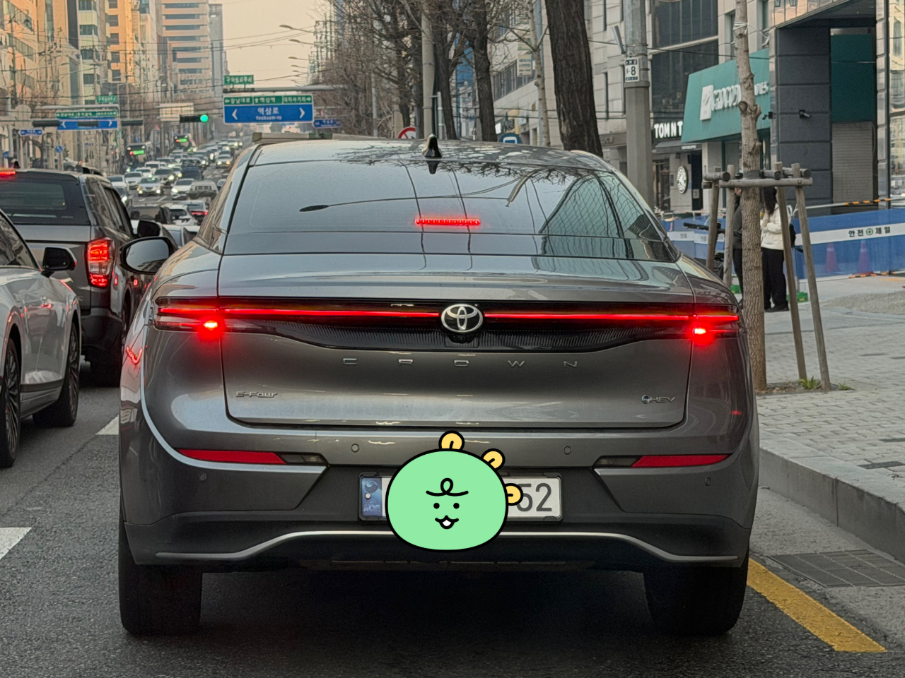 크라운 브레이크등 너무 소박하게 들어오네요  게시글 썸네일