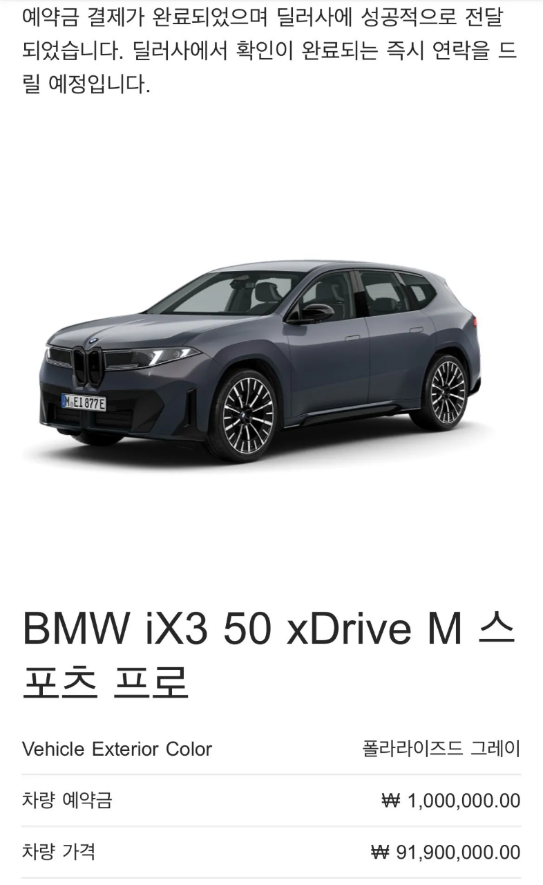 선조치 후보고 게시글 썸네일