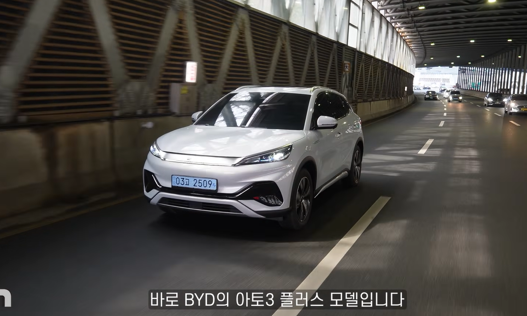 모트라인에 BYD 리뷰 올라왔는데 댓글창 핫하네  게시글 썸네일