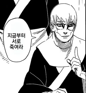 팝콘각) 테슬라 카페 FSD 탈옥 때문에 오너들끼리 싸움남 ㄷㄷ  게시글 썸네일