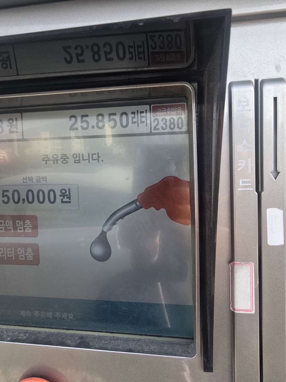 이런.. 게시글 썸네일