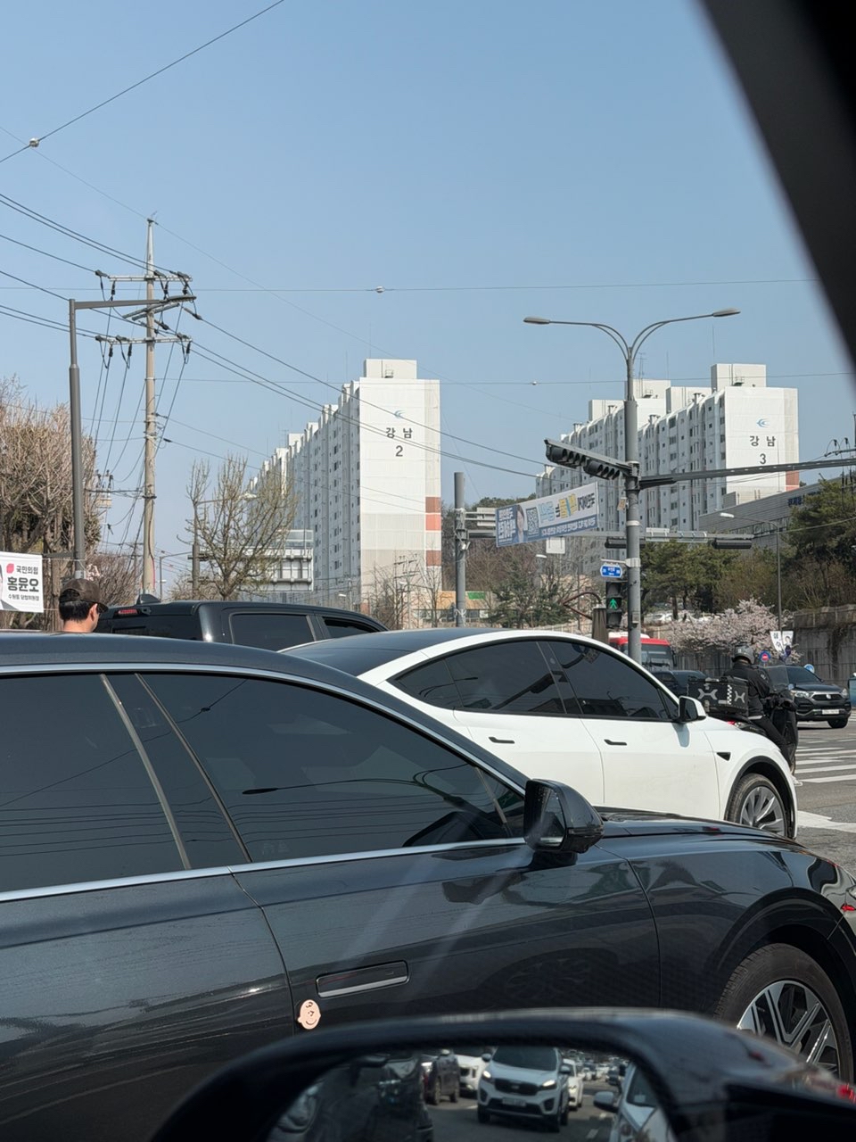 전동차 배터리  게시글 썸네일