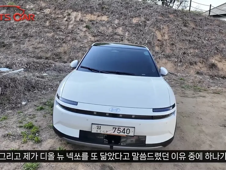현대는 디자인팀 갈아엎어야할듯 게시글 썸네일