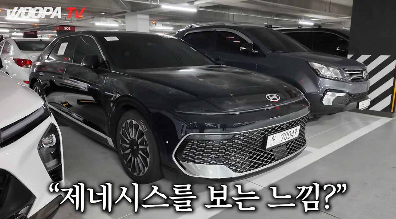 우파tv에 올라온 그랜저 검은색 실물 게시글 썸네일