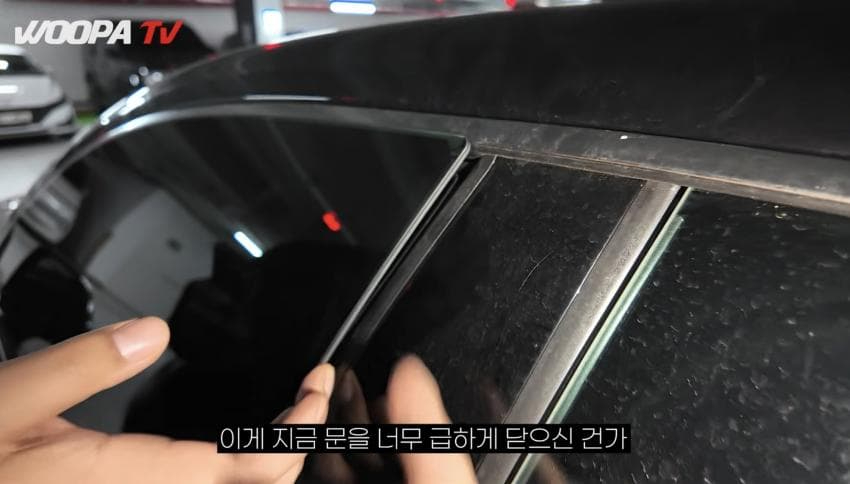 (펌) 출시 전부터 결함 포착된 그랜저 페리... 게시글 썸네일