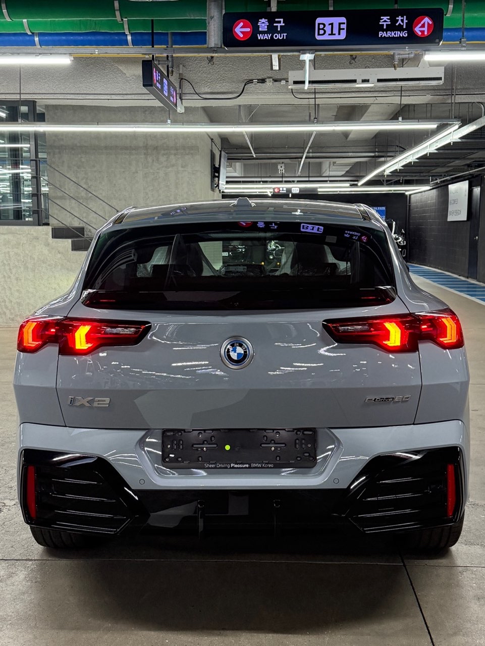 BMW iX2 eDrive 20 M 스포츠 P1 썸네일 이미지