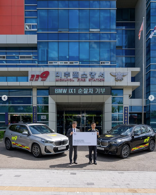 역시 큰일은 bmw가 한다!  게시글 썸네일