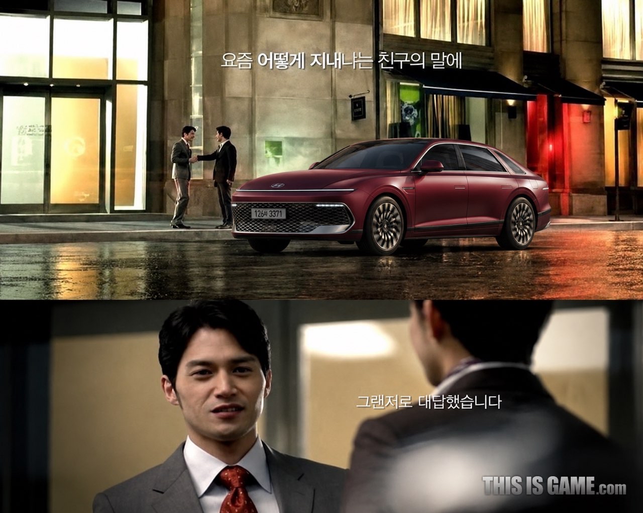 다시 쓰일법한 광고 게시글 썸네일