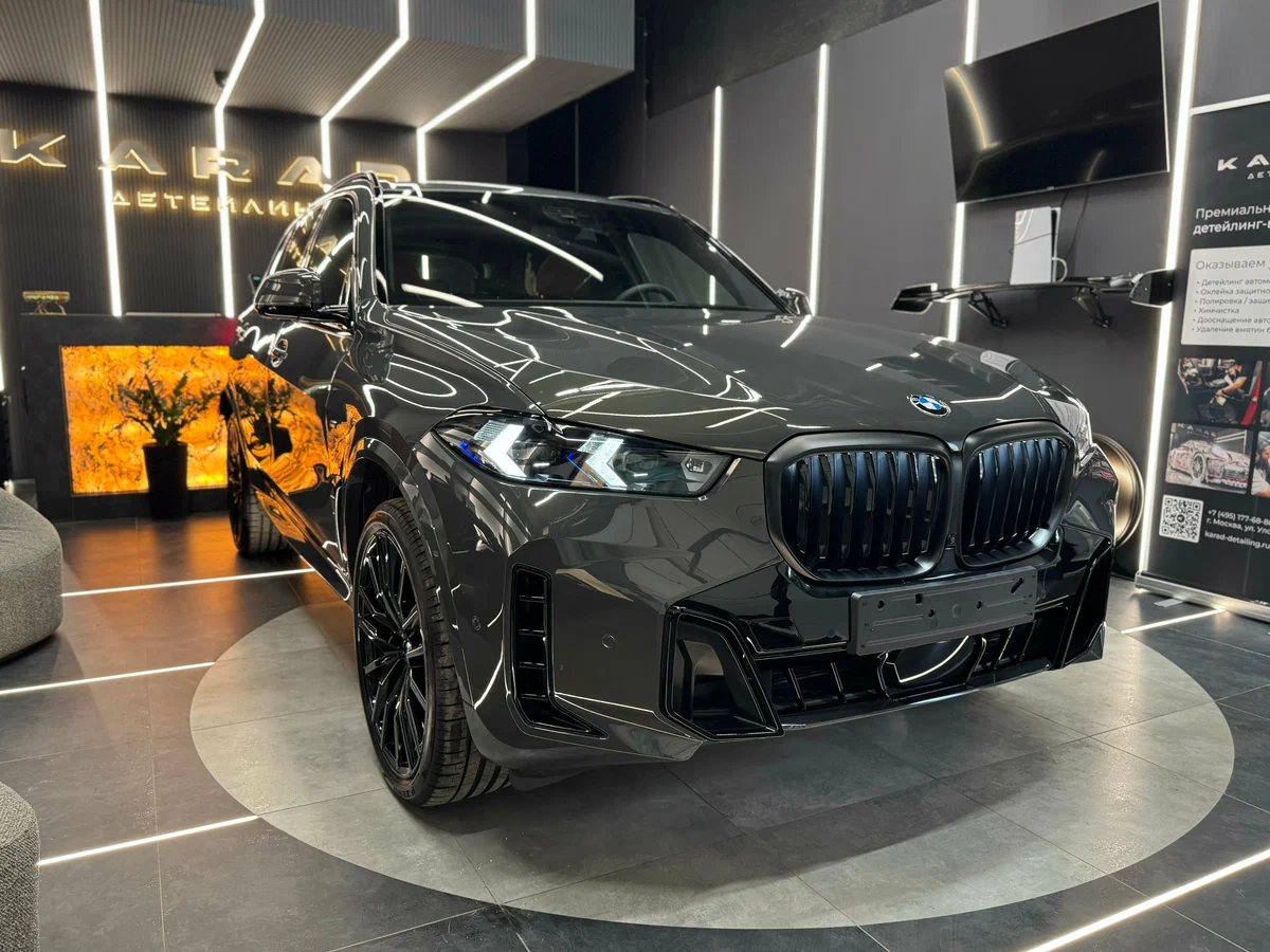 [신차사진] 2026 BMW X5 30d M스포츠 프로 (드라빗 그레이+타르투포) 게시글 썸네일