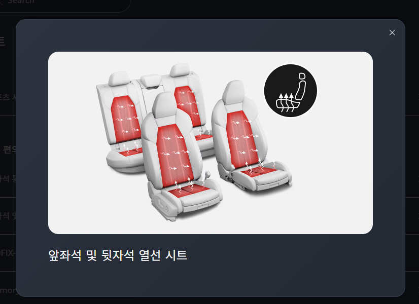 아우디 코리아 관계자분 모니터링 중이시면 홈페이지 오타 수정좀 해주세요 게시글 썸네일