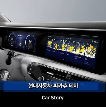 테슬라는 7년 지난 족구형 차도 FSD 업데이트 해주는데  게시글 썸네일