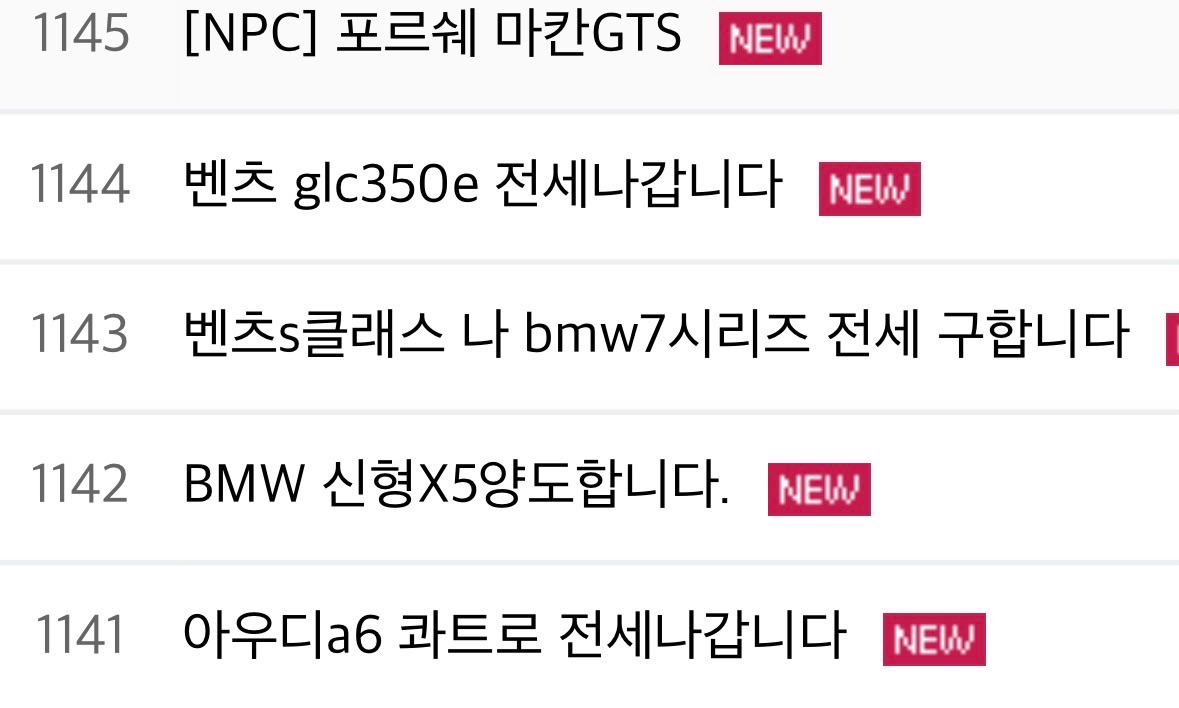 자영업이 진짜 무섭긴 하네 게시글 썸네일
