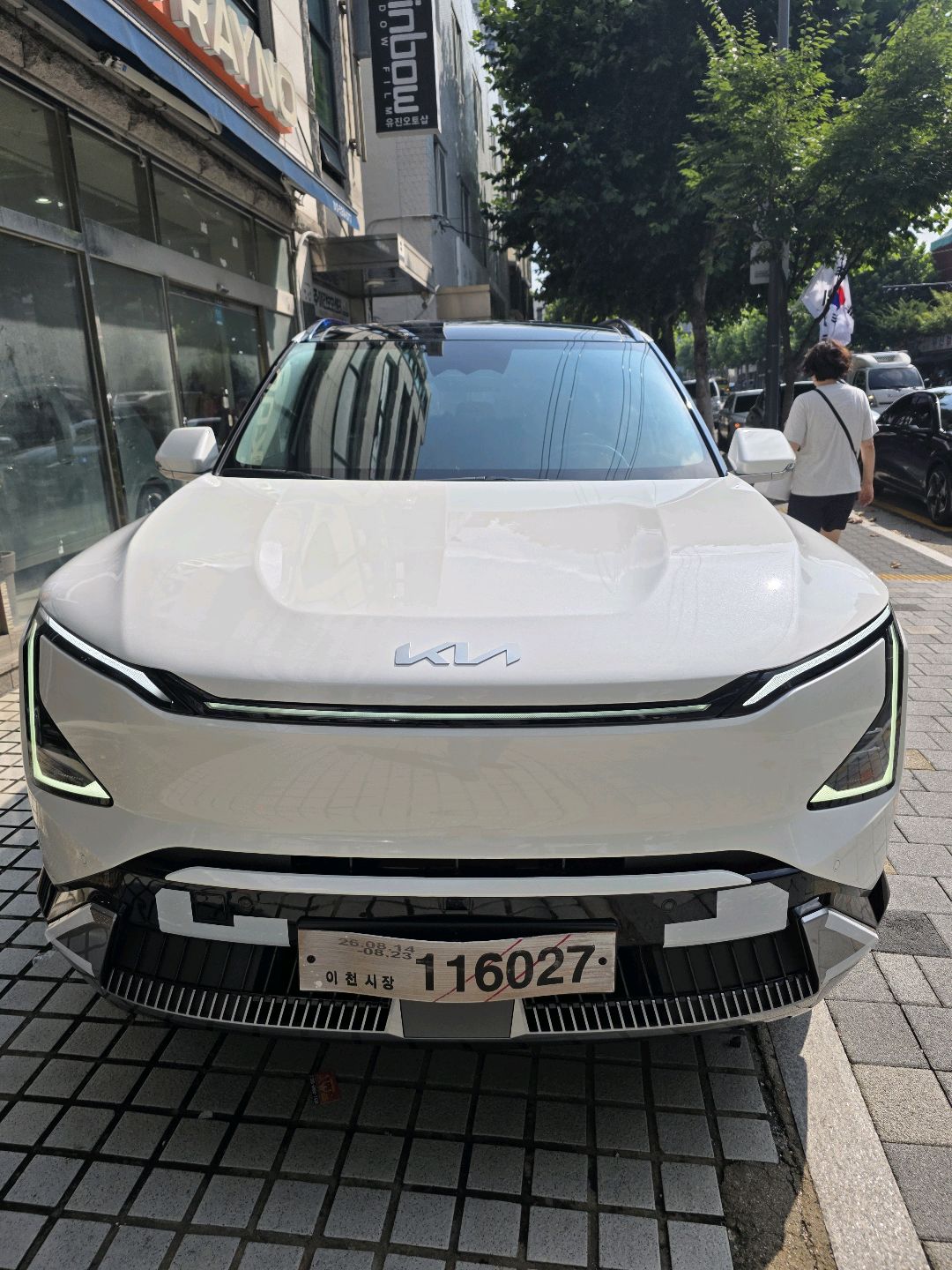 기아 EV5 2026년식 롱레인지 어스 리뷰 썸네일 이미지