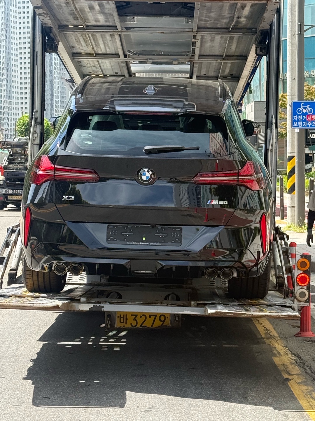 X3 M50 출고했어요 썸네일 이미지