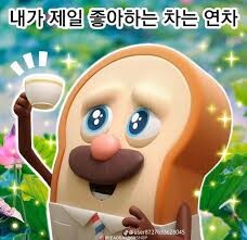 댓글 이미지