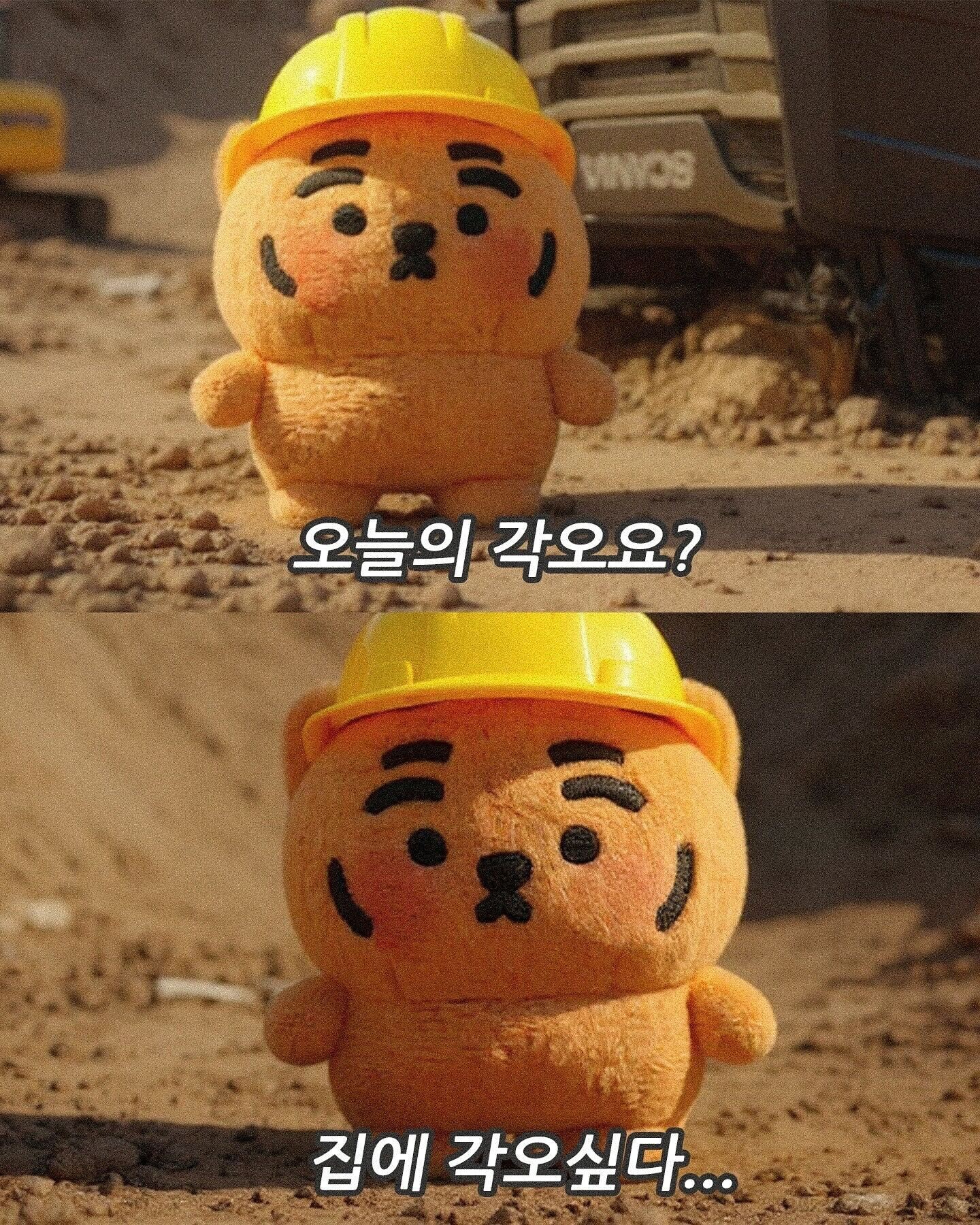 댓글 이미지