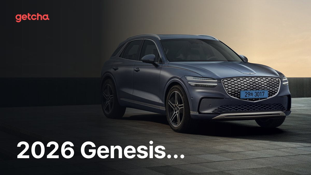 2026 Genesis Electrified-GV70 E-AWD 전기차 보조금 핵심만 정리