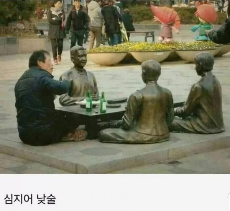 이거 상황 설명해주실분 게시글 썸네일