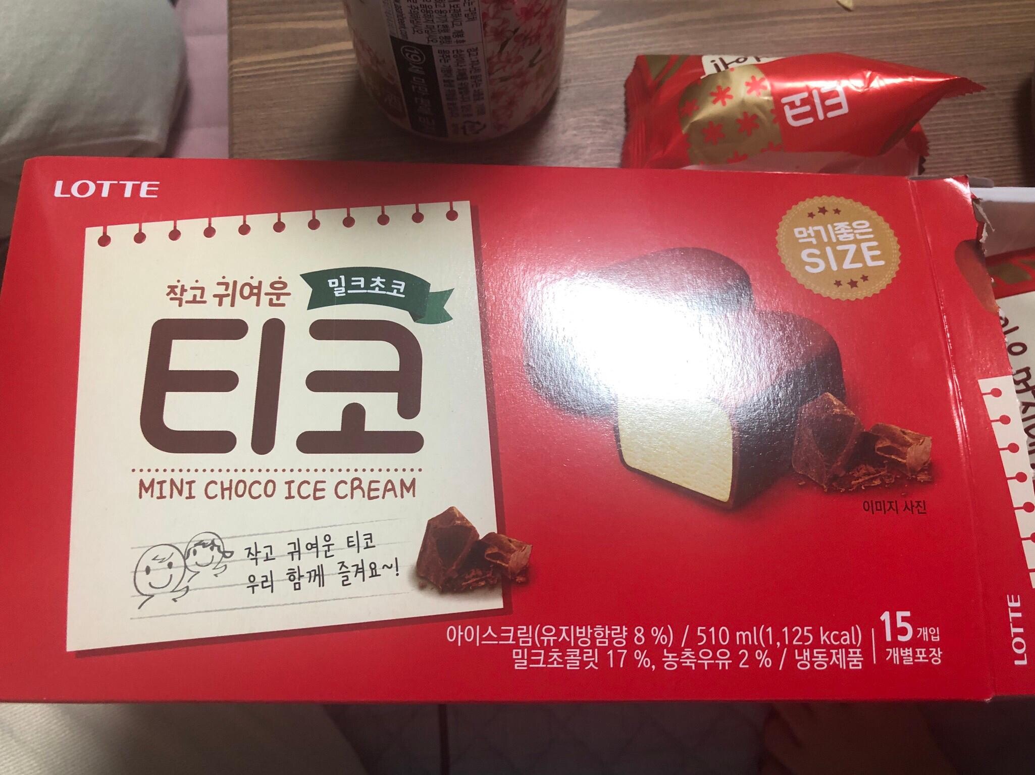 이거아시는분? 게시글 썸네일
