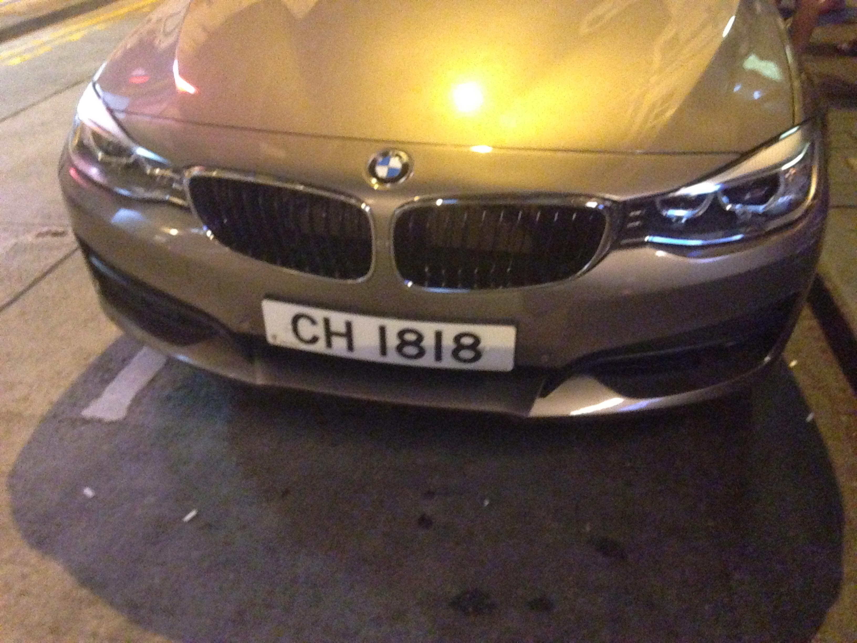 저는 지금 홍콩 게시글 썸네일