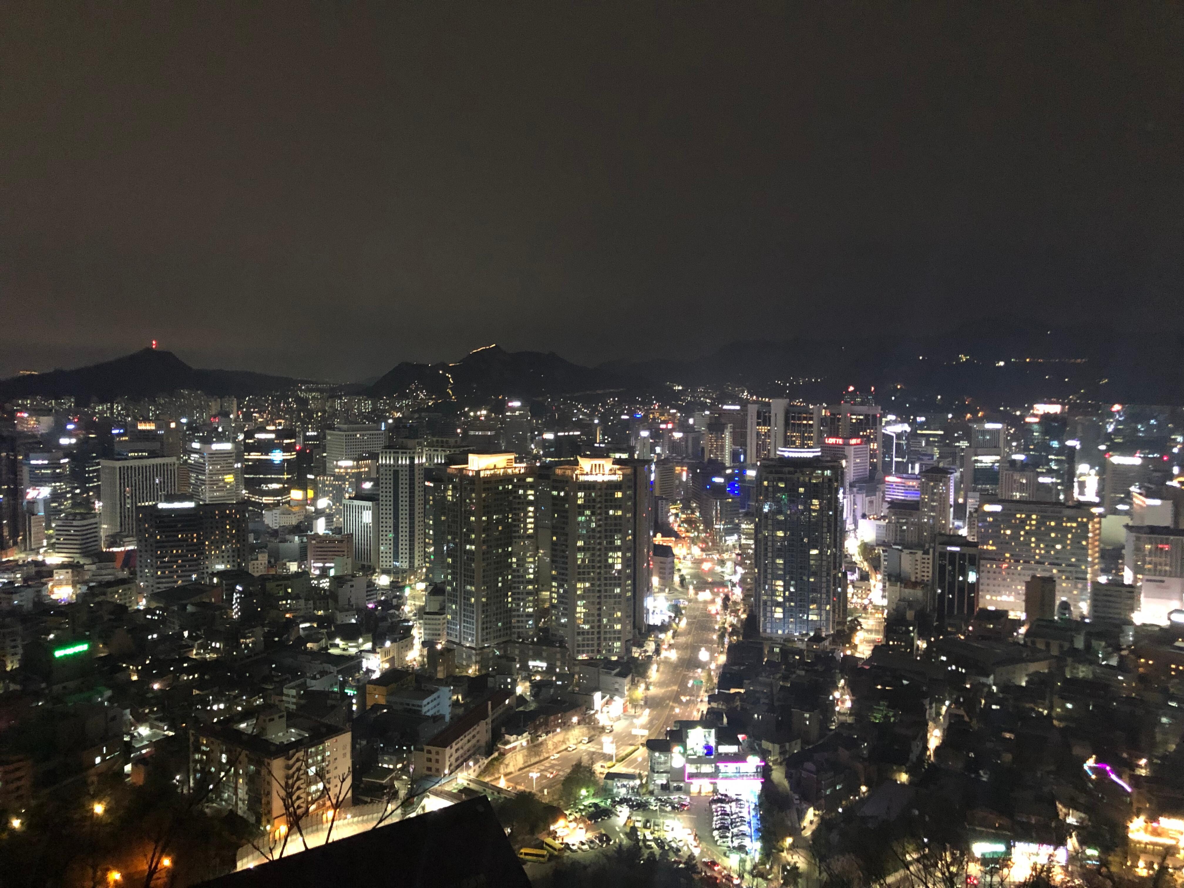 남산 이미지1