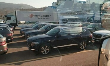GV80 실물 사진 게시글 썸네일