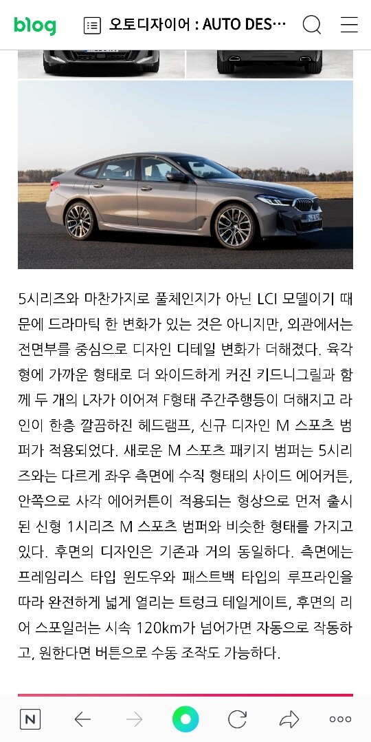 댓글 이미지